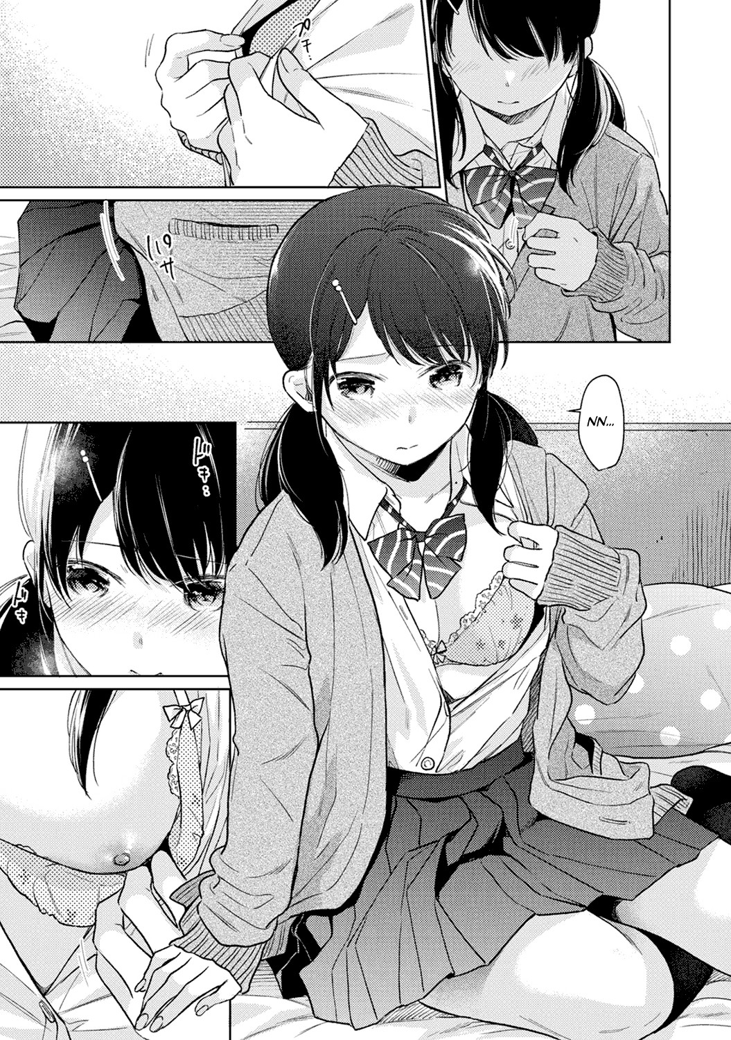 Hentai Manga Comic-1LDK+JK Suddenly Living Together?-Chapter 23-16